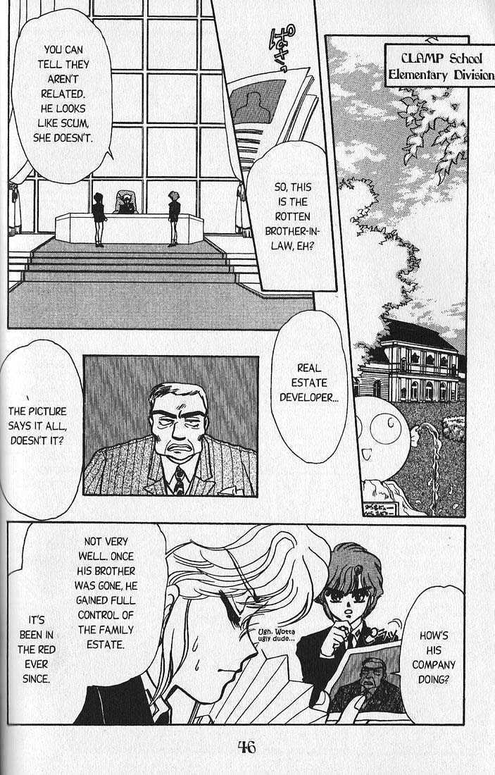 Clamp School Detectives Chapter 1 page 39 - 