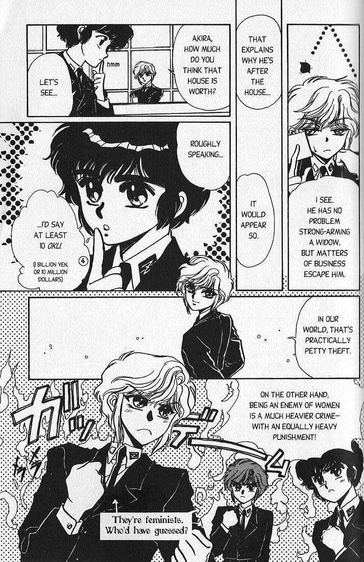 Clamp School Detectives Chapter 1 page 40 - 