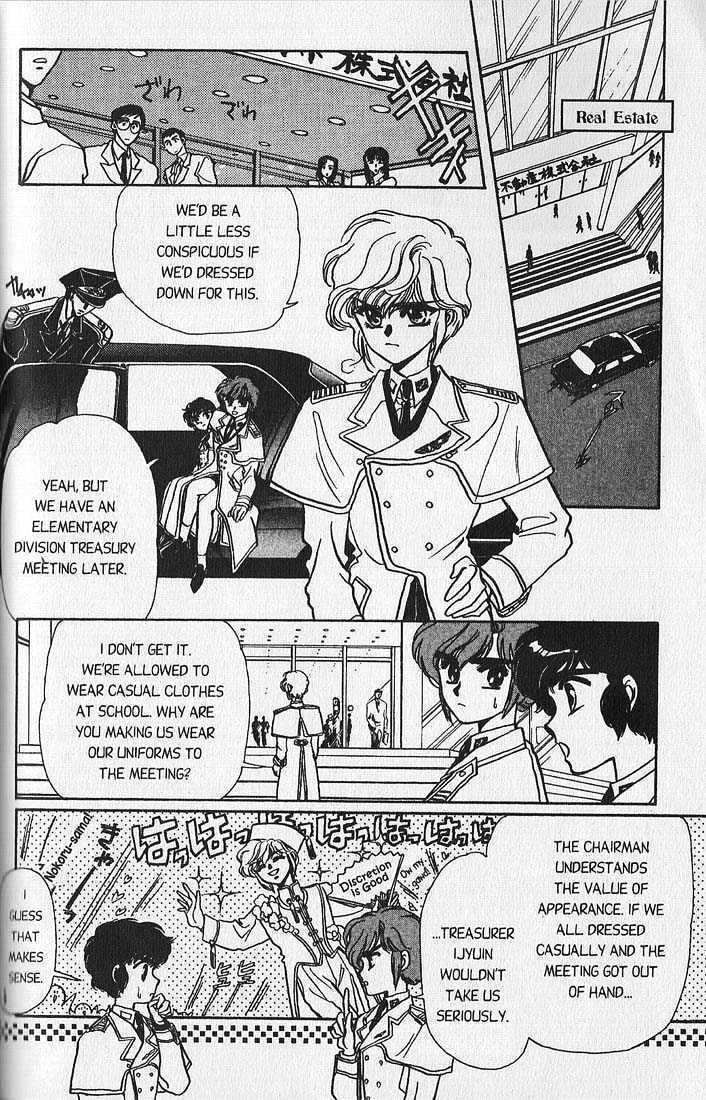 Clamp School Detectives Chapter 1 page 41 - 