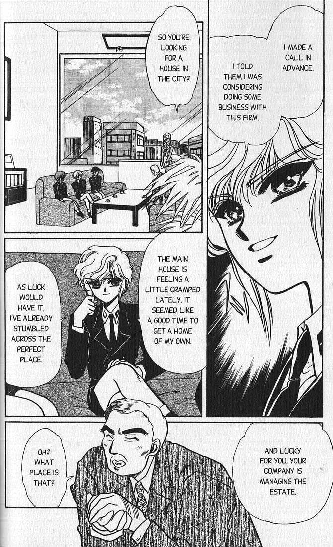Clamp School Detectives Chapter 1 page 43 - 