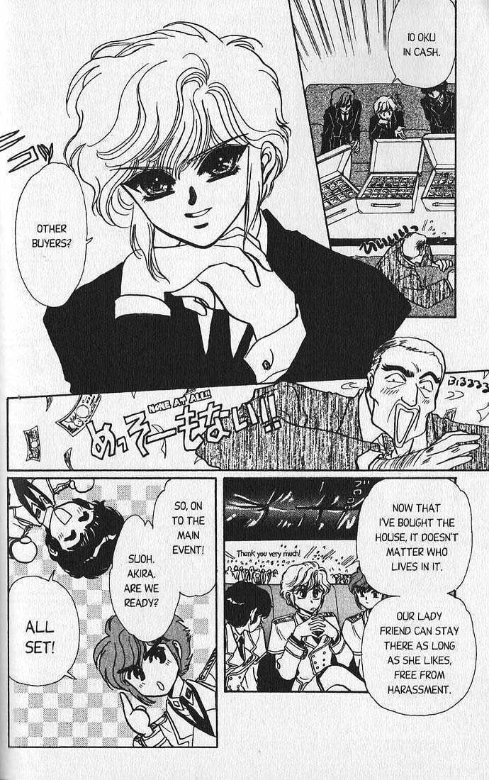 Clamp School Detectives Chapter 1 page 45 - 