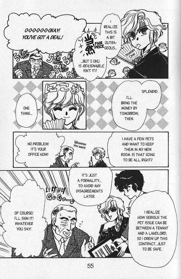 Clamp School Detectives Chapter 1 page 48 - 