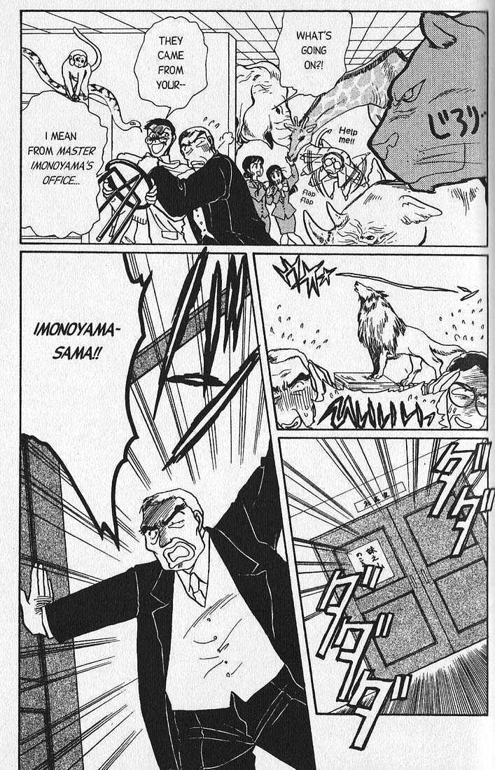 Clamp School Detectives Chapter 1 page 52 - 