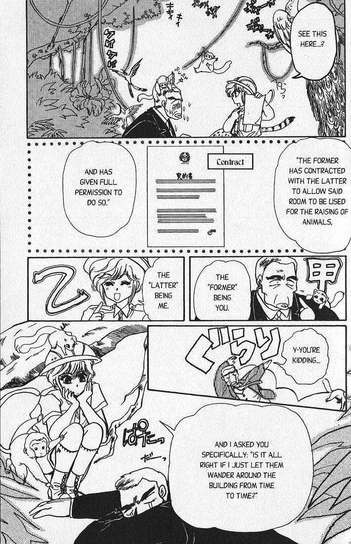 Clamp School Detectives Chapter 1 page 55 - 