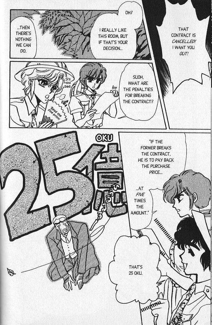 Clamp School Detectives Chapter 1 page 56 - 