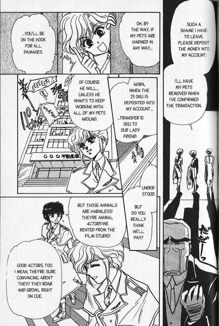 Clamp School Detectives Chapter 1 page 57 - 