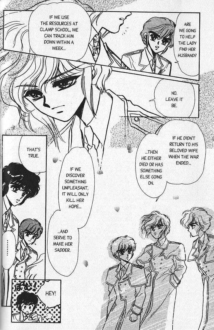 Clamp School Detectives Chapter 1 page 58 - 