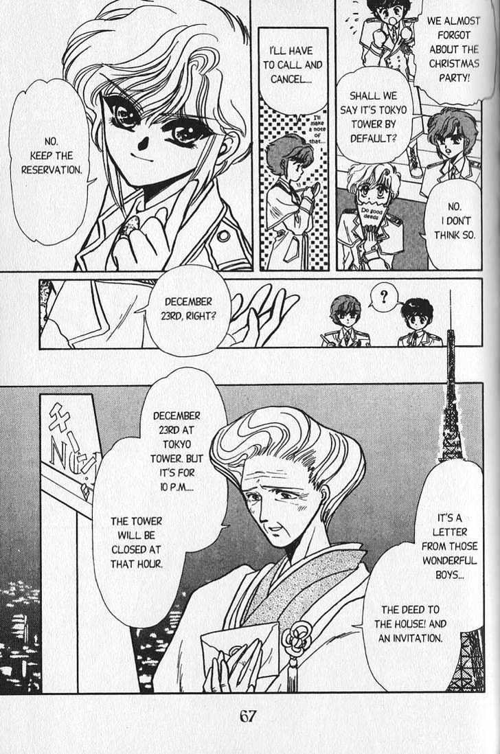 Clamp School Detectives Chapter 1 page 59 - 