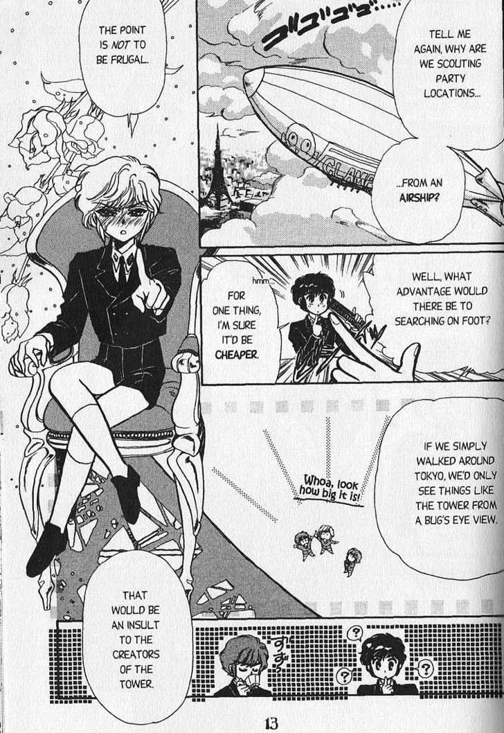 Clamp School Detectives Chapter 1 page 7 - 