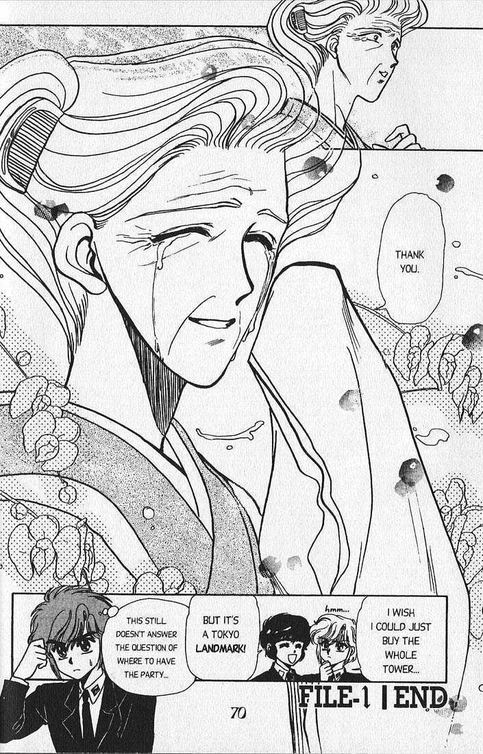 Clamp School Detectives Chapter 1 page 61 - 