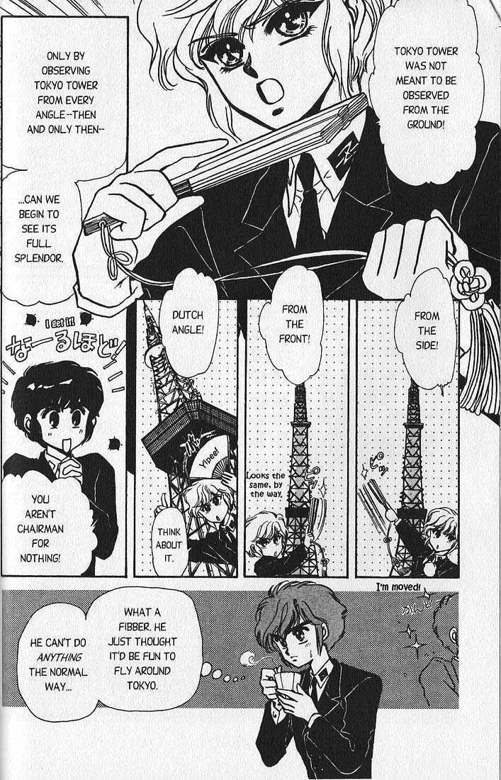 Clamp School Detectives Chapter 1 page 8 - 