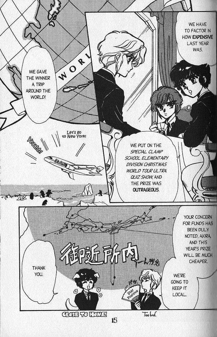 Clamp School Detectives Chapter 1 page 9 - 