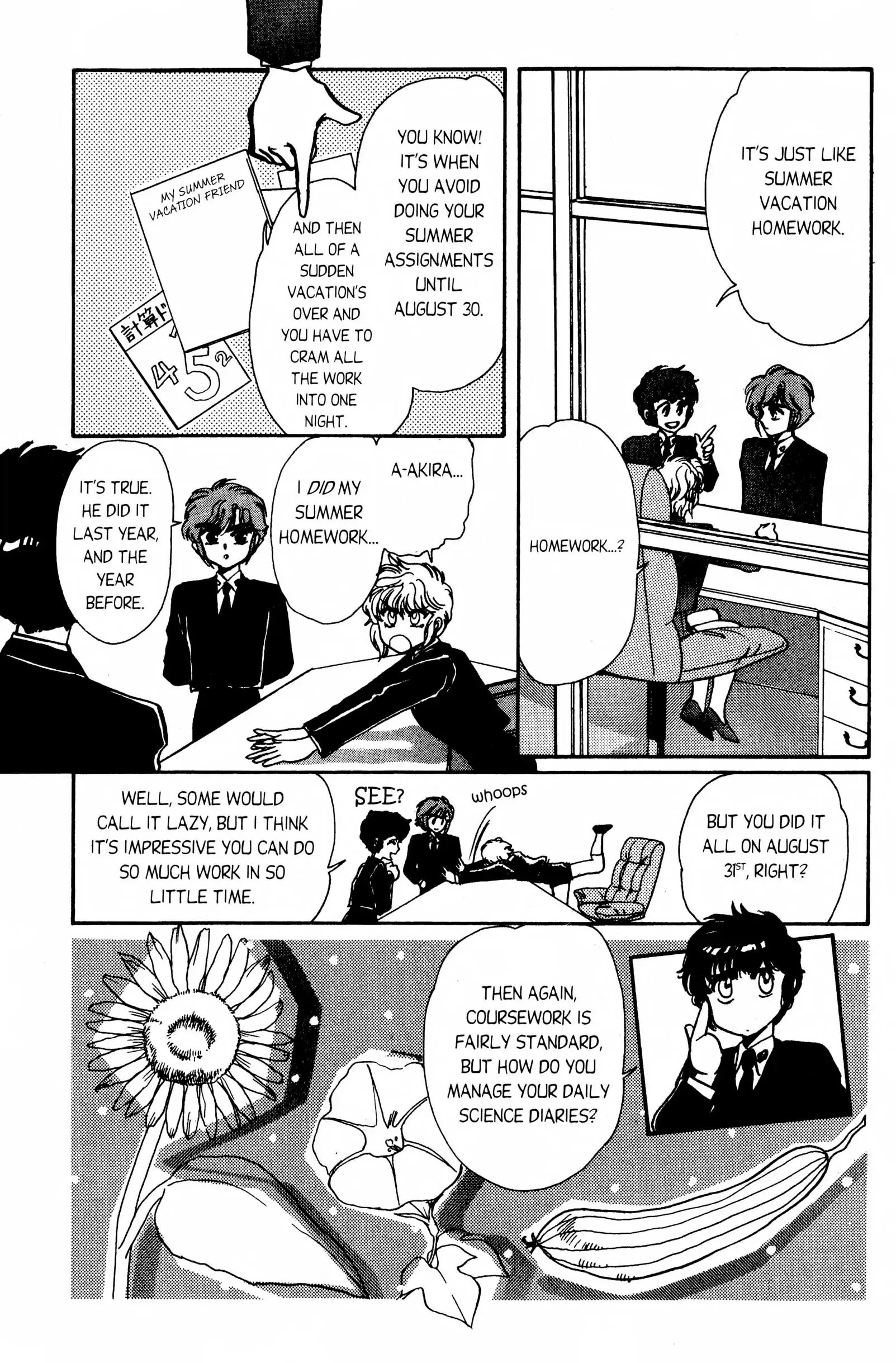 Clamp School Detectives Chapter 10 page 15 - 