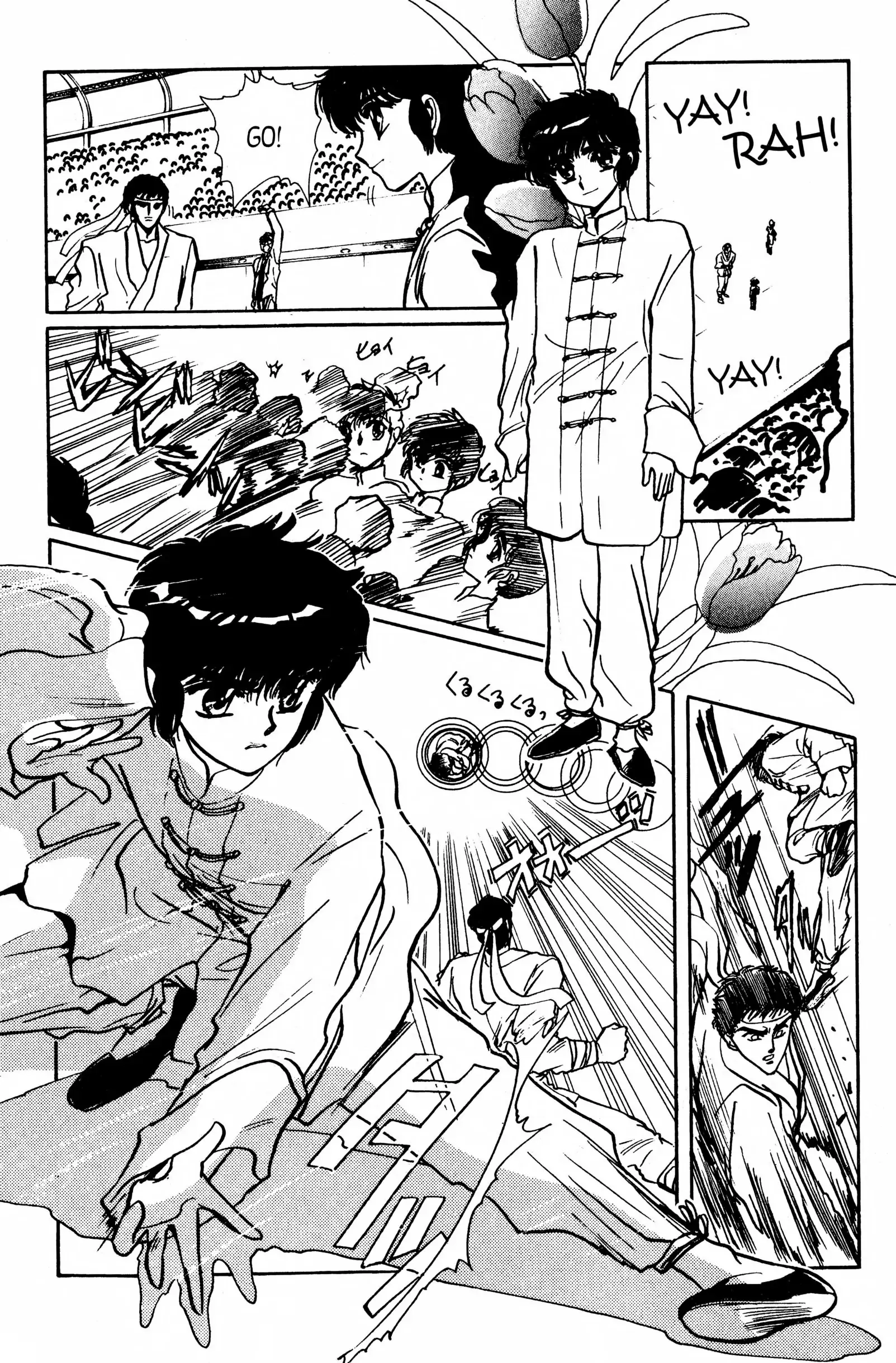 Clamp School Detectives Chapter 10 page 25 - 