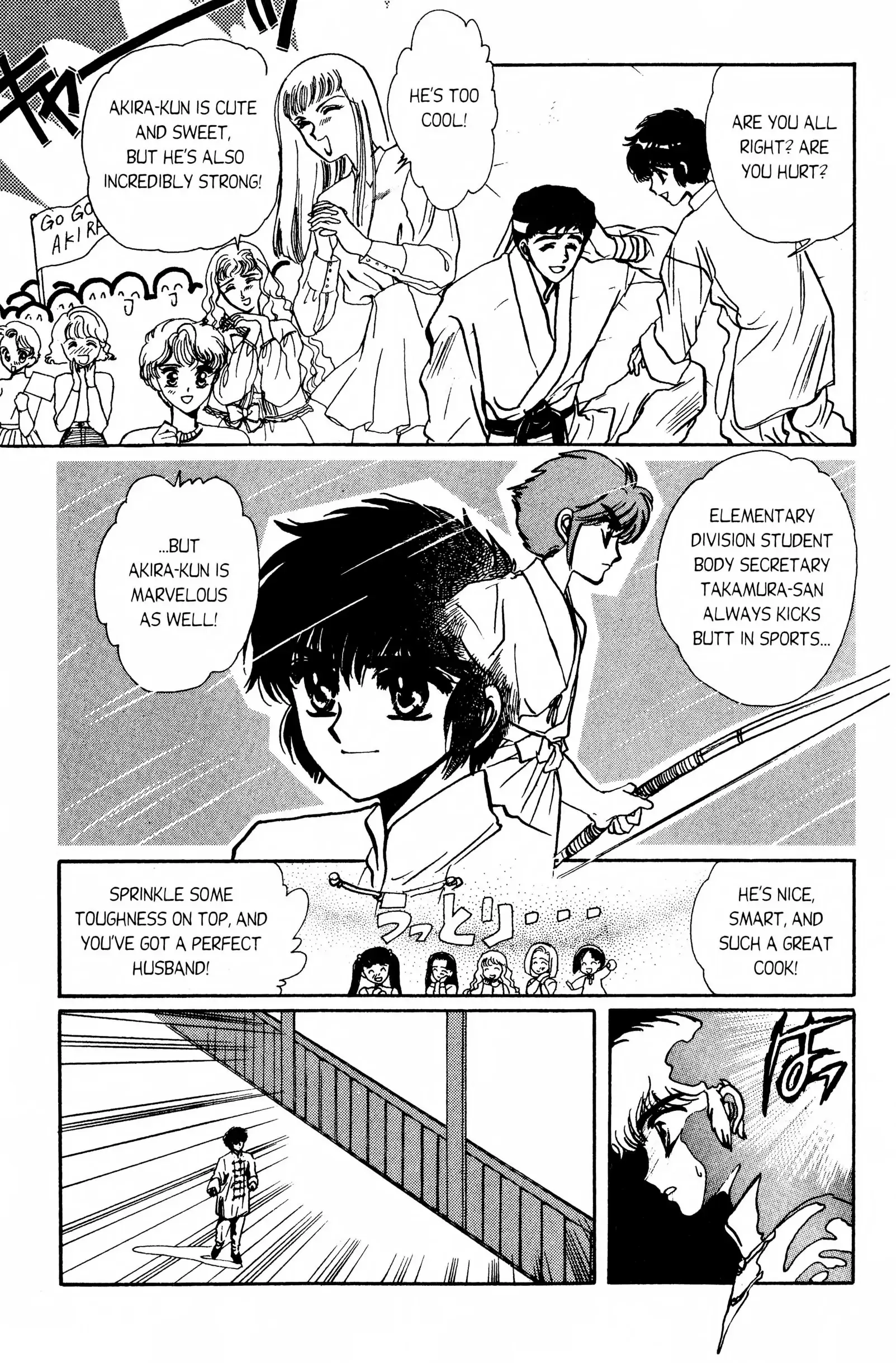Clamp School Detectives Chapter 10 page 27 - 