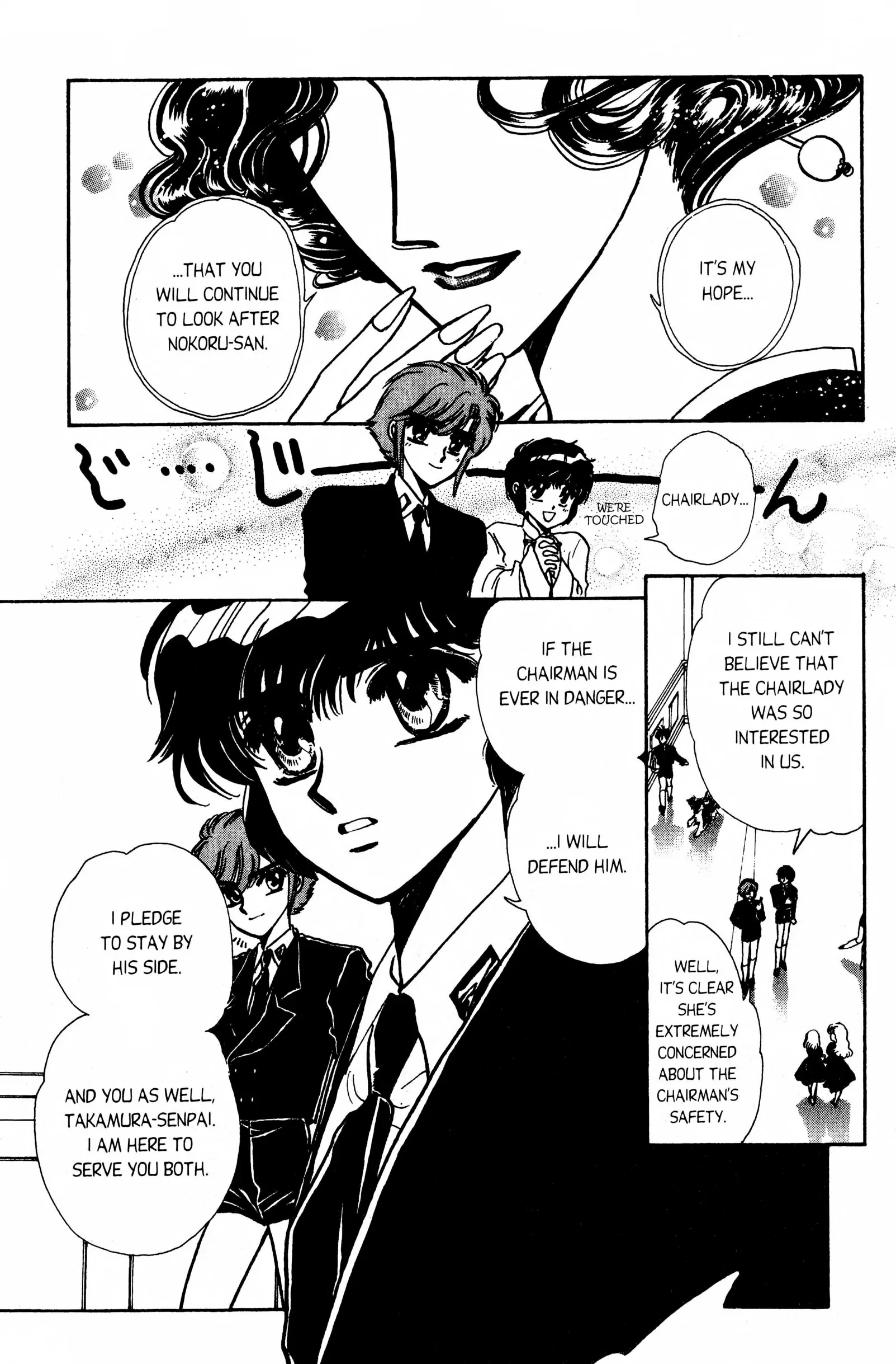 Clamp School Detectives Chapter 10 page 33 - 