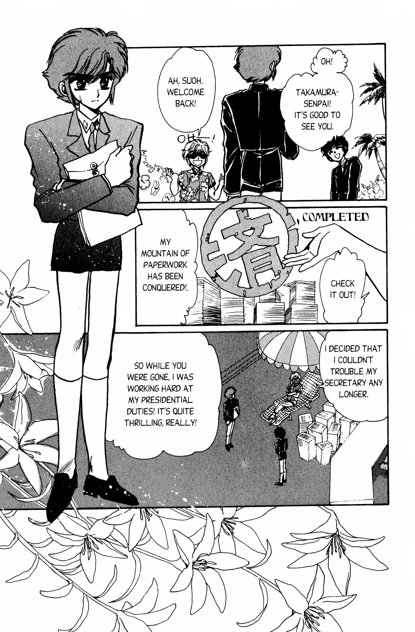 Clamp School Detectives Chapter 10 page 5 - 