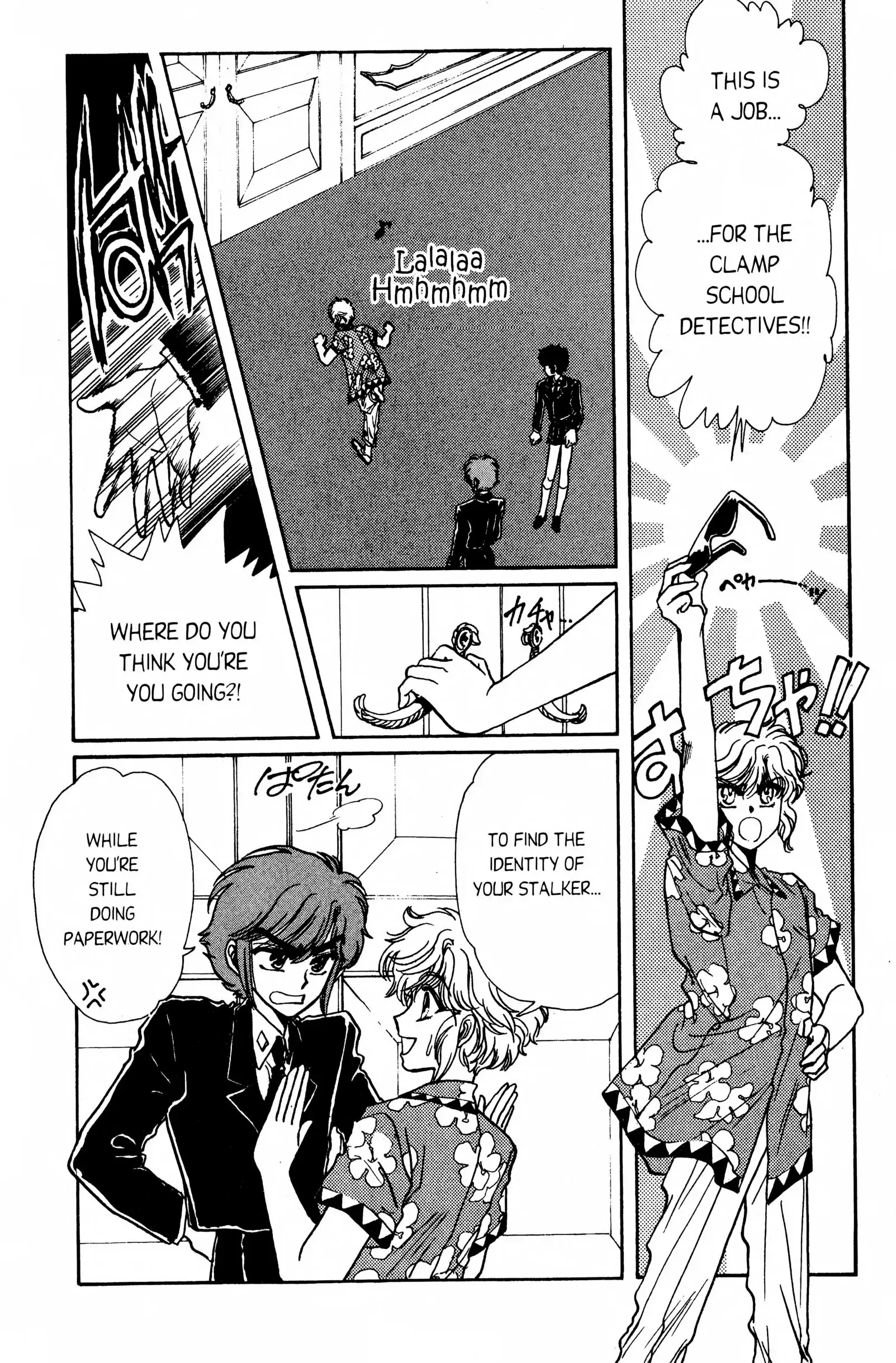 Clamp School Detectives Chapter 10 page 10 - 