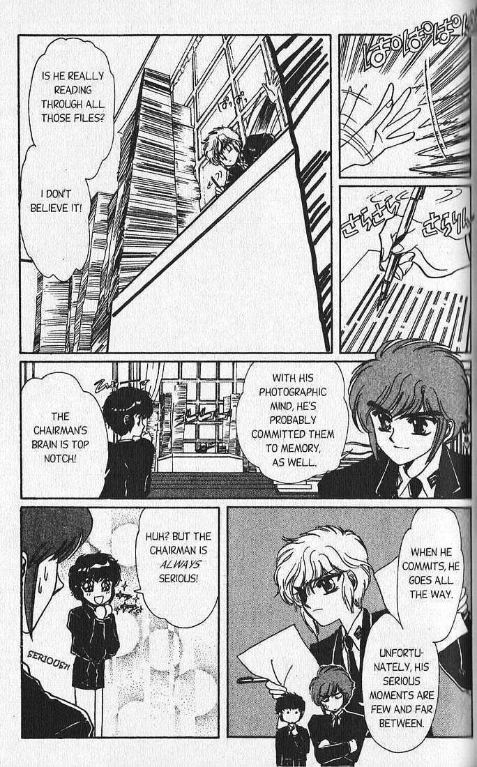 Clamp School Detectives Chapter 11 page 12 - 