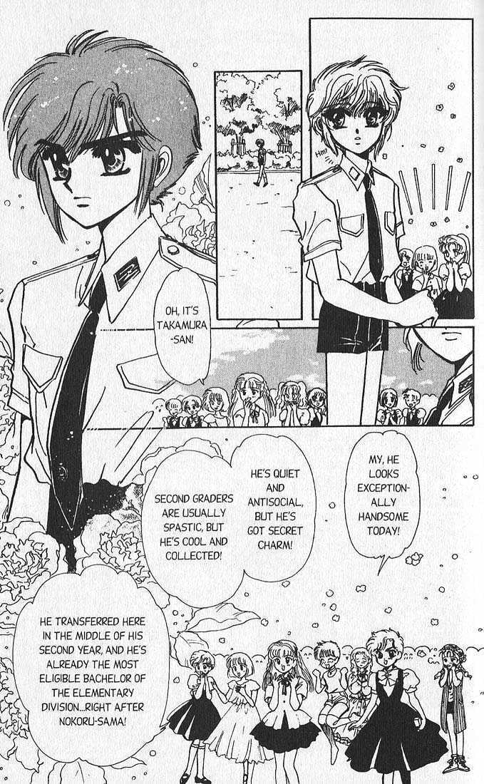 Clamp School Detectives Chapter 11 page 18 - 