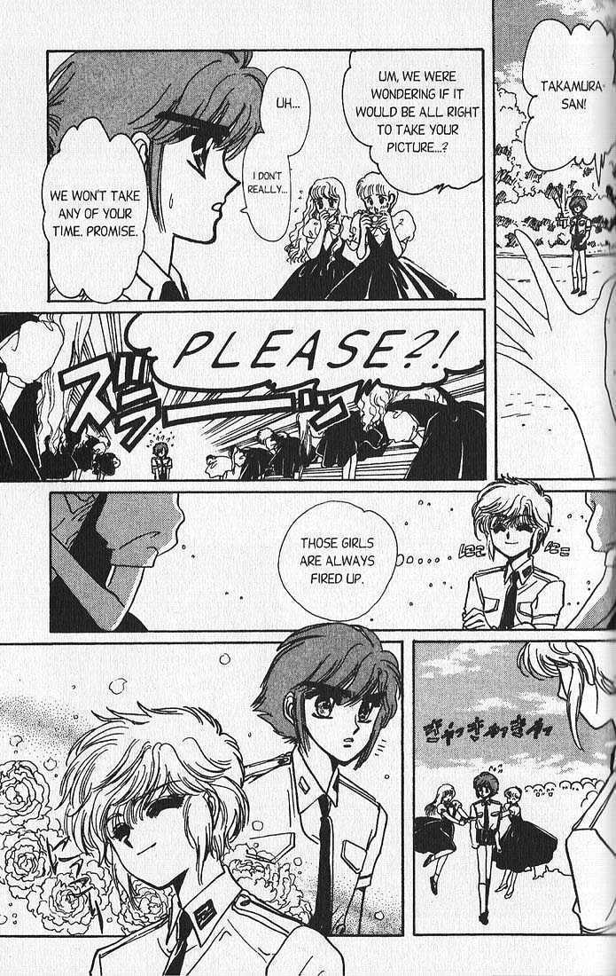 Clamp School Detectives Chapter 11 page 20 - 