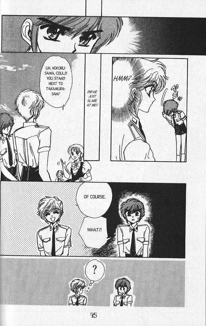 Clamp School Detectives Chapter 11 page 21 - 