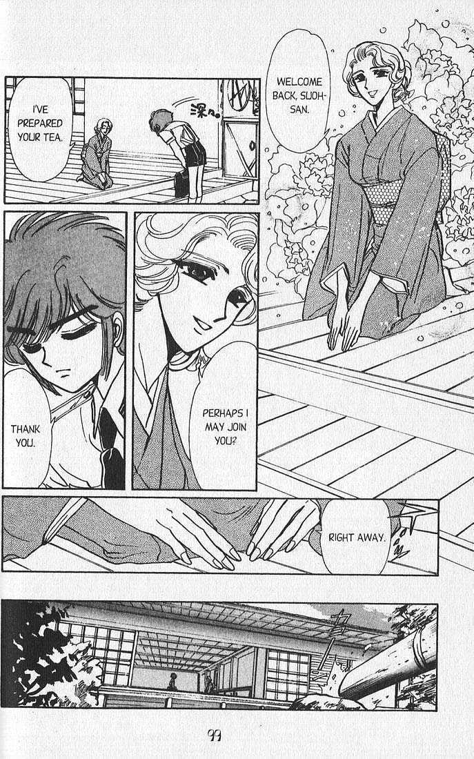Clamp School Detectives Chapter 11 page 25 - 