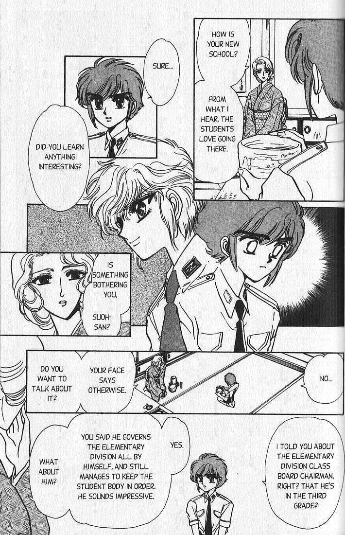 Clamp School Detectives Chapter 11 page 26 - 