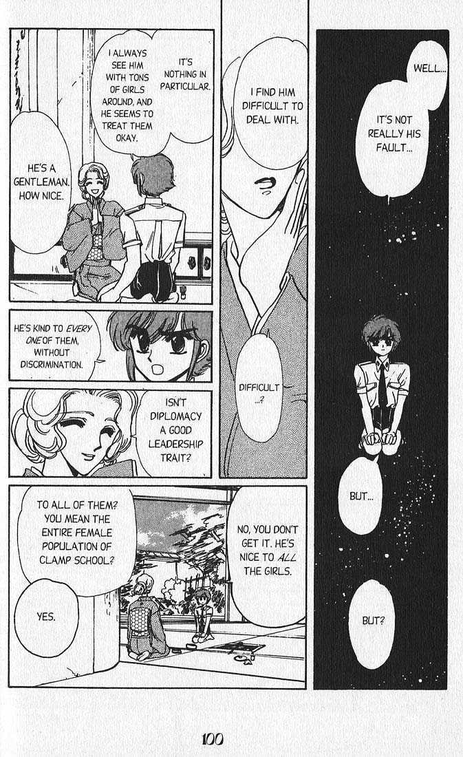 Clamp School Detectives Chapter 11 page 27 - 