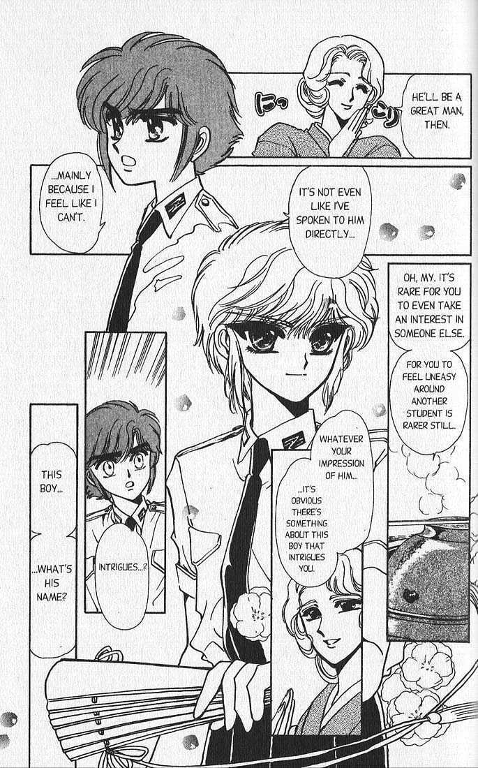 Clamp School Detectives Chapter 11 page 28 - 