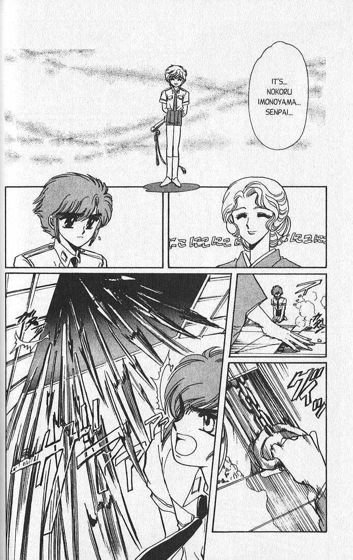 Clamp School Detectives Chapter 11 page 29 - 