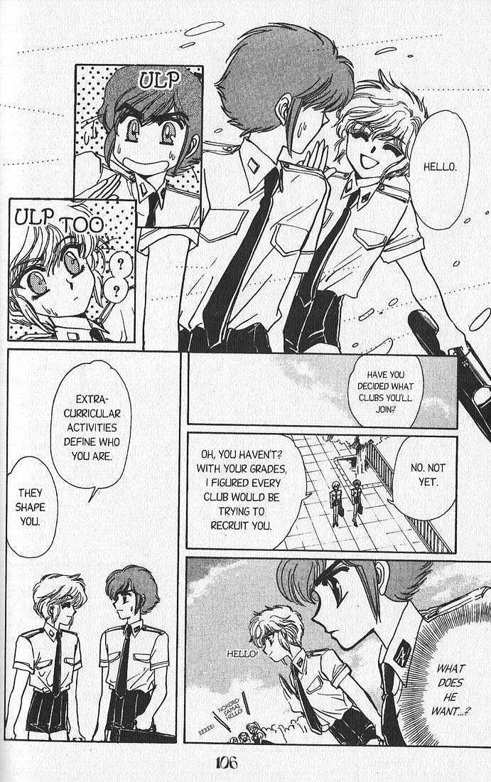 Clamp School Detectives Chapter 11 page 32 - 