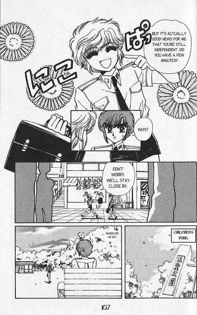 Clamp School Detectives Chapter 11 page 33 - 