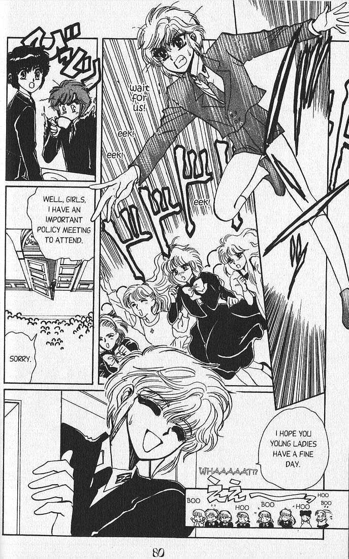 Clamp School Detectives Chapter 11 page 5 - 