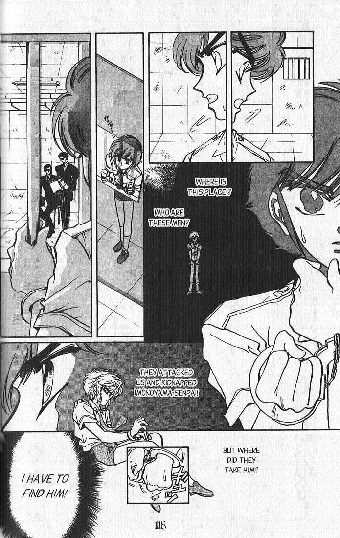 Clamp School Detectives Chapter 11 page 43 - 