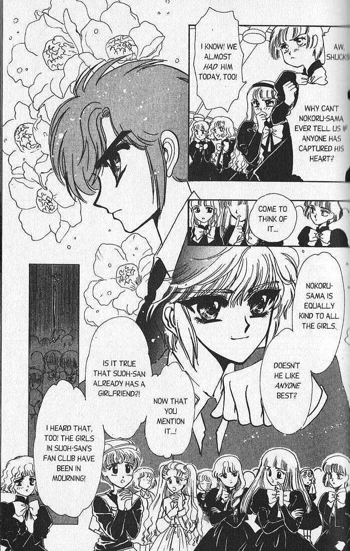 Clamp School Detectives Chapter 11 page 6 - 