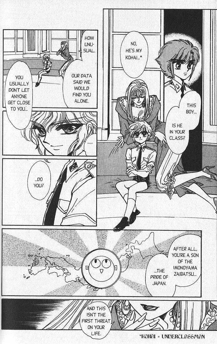 Clamp School Detectives Chapter 11 page 55 - 