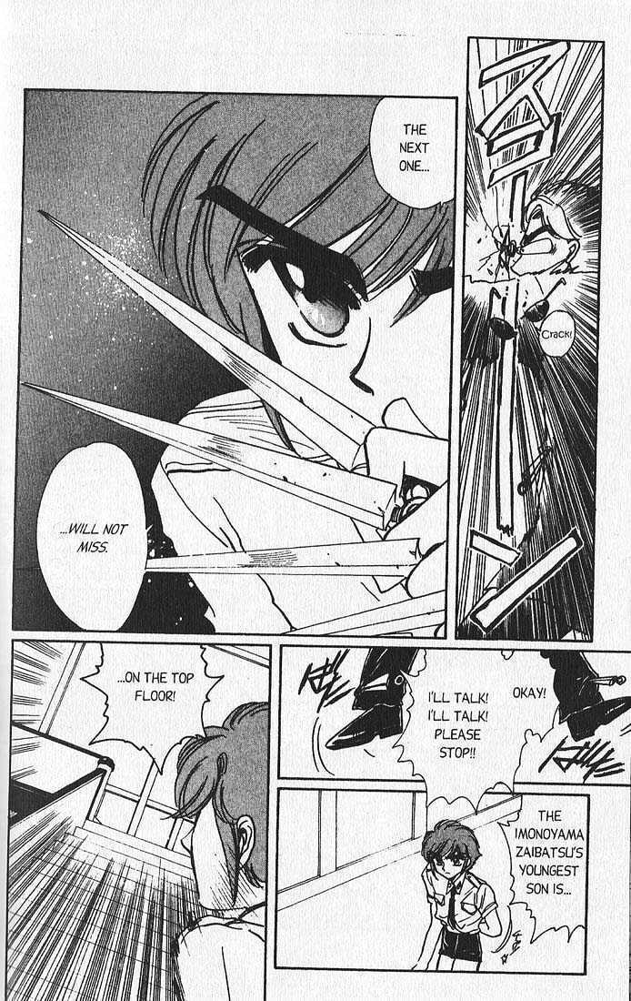 Clamp School Detectives Chapter 11 page 61 - 
