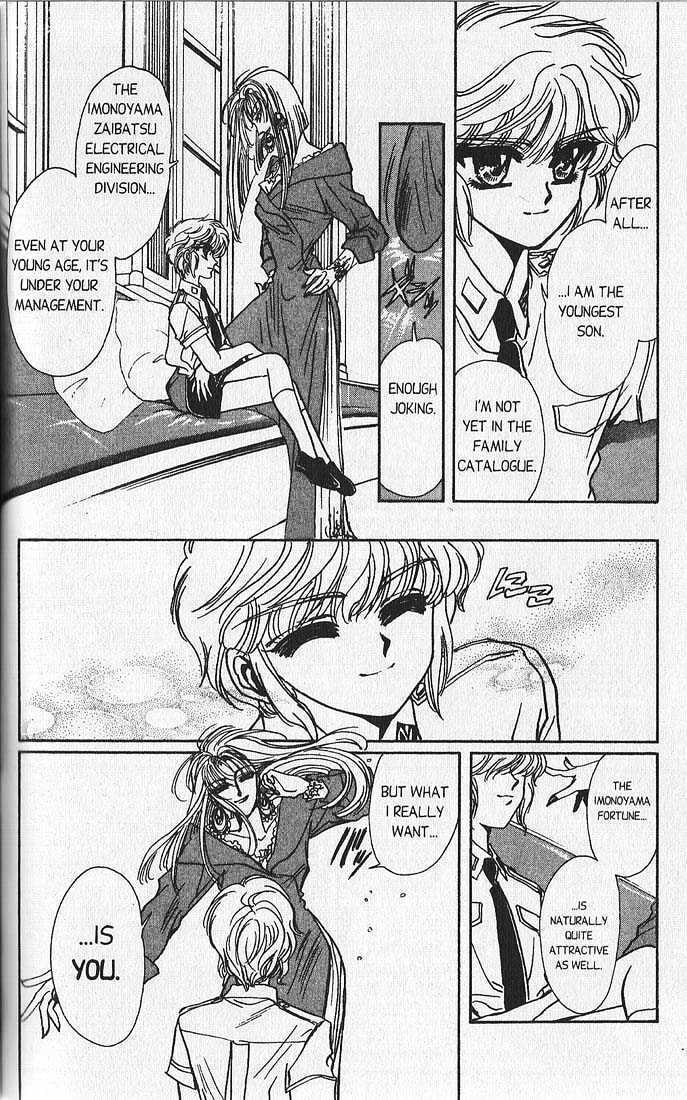 Clamp School Detectives Chapter 11 page 63 - 