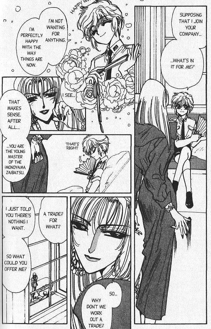 Clamp School Detectives Chapter 11 page 65 - 