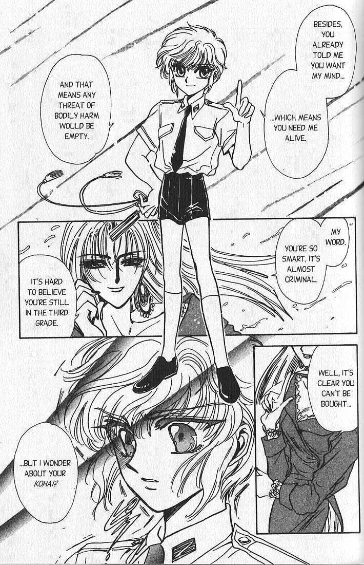 Clamp School Detectives Chapter 11 page 66 - 