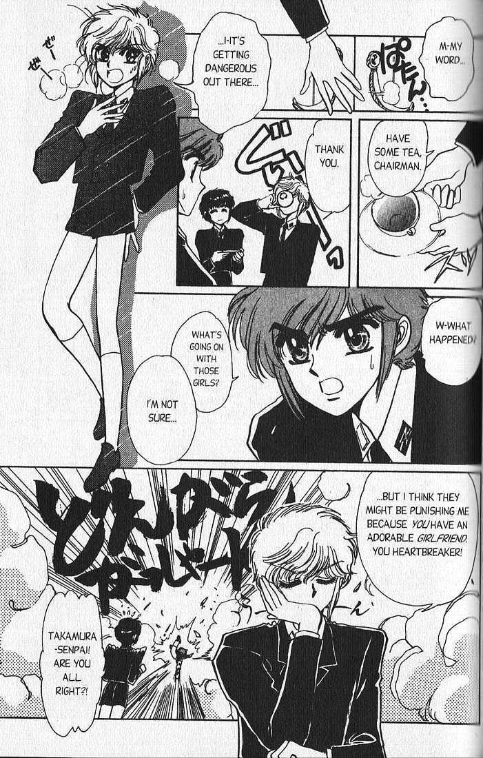 Clamp School Detectives Chapter 11 page 8 - 
