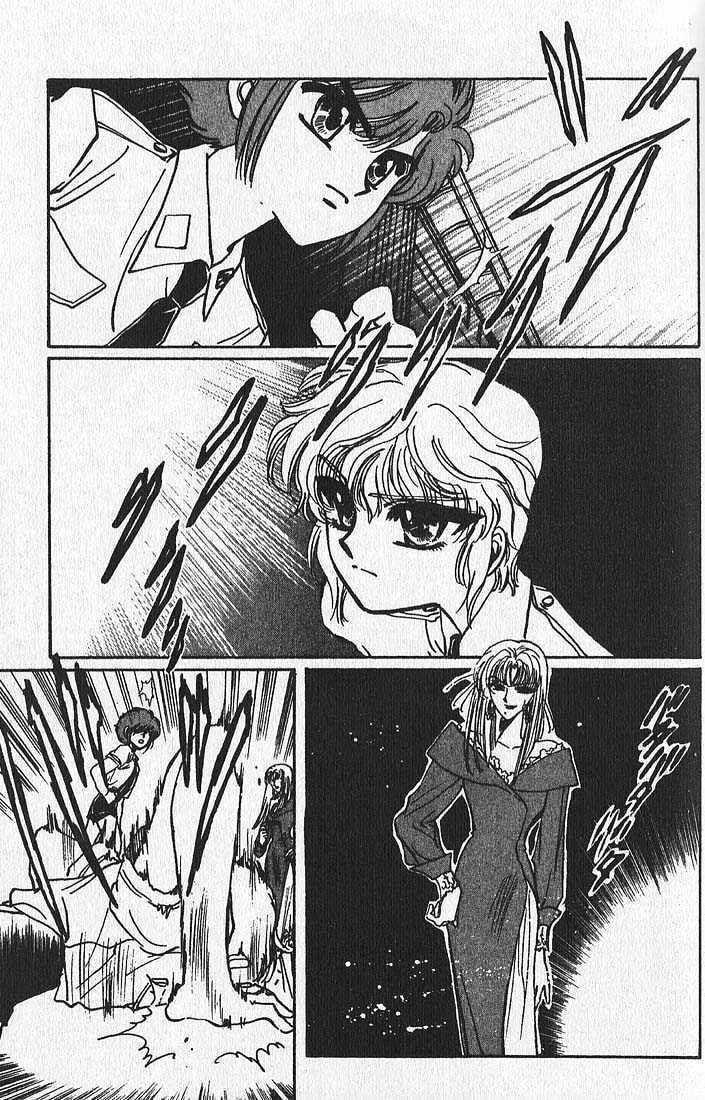 Clamp School Detectives Chapter 11 page 74 - 
