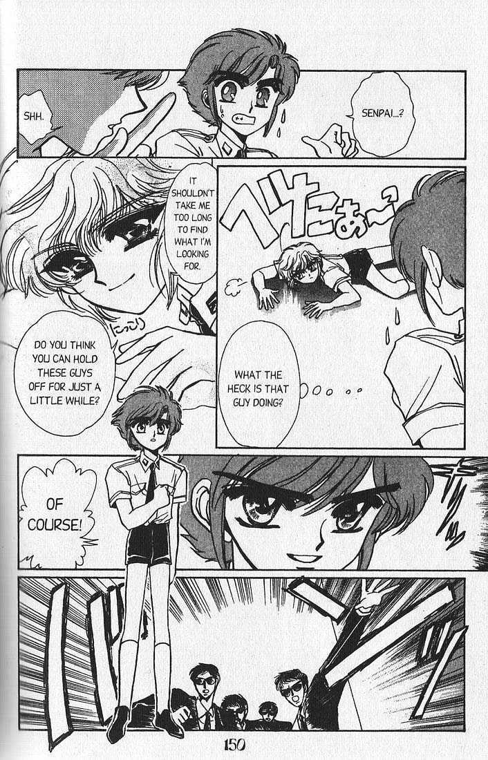 Clamp School Detectives Chapter 11 page 75 - 