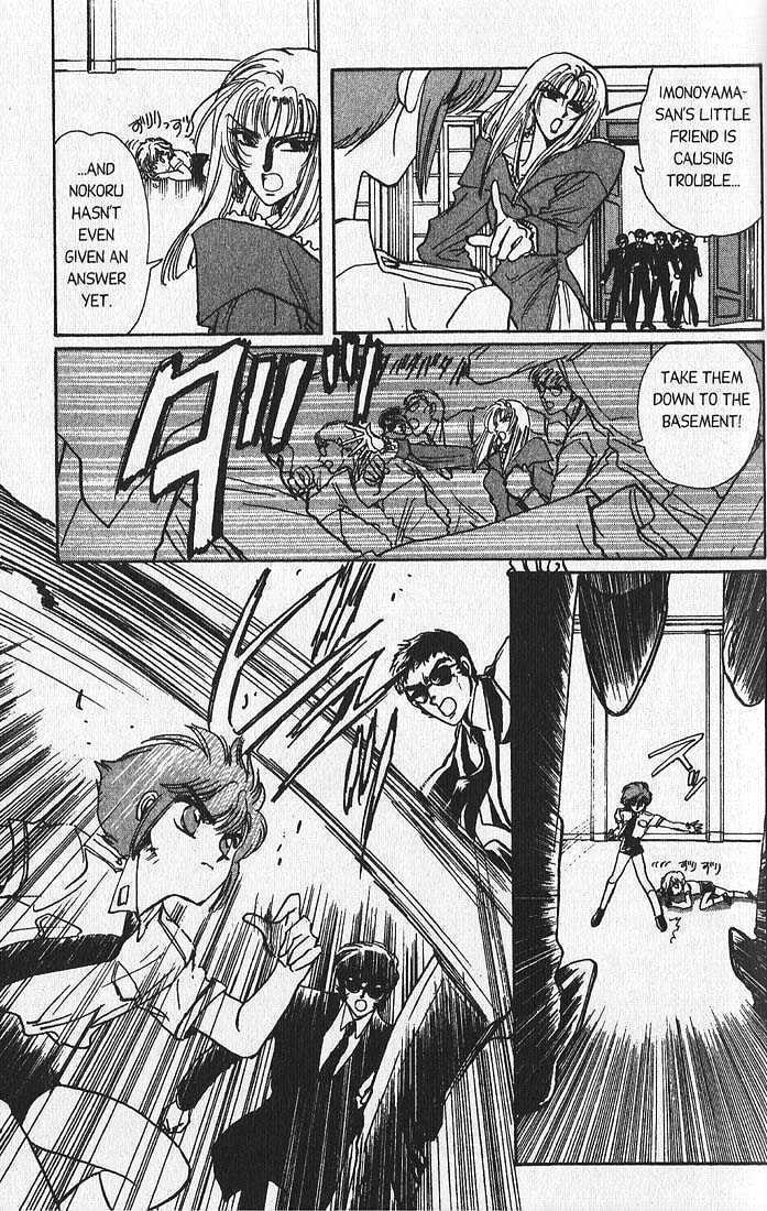 Clamp School Detectives Chapter 11 page 76 - 