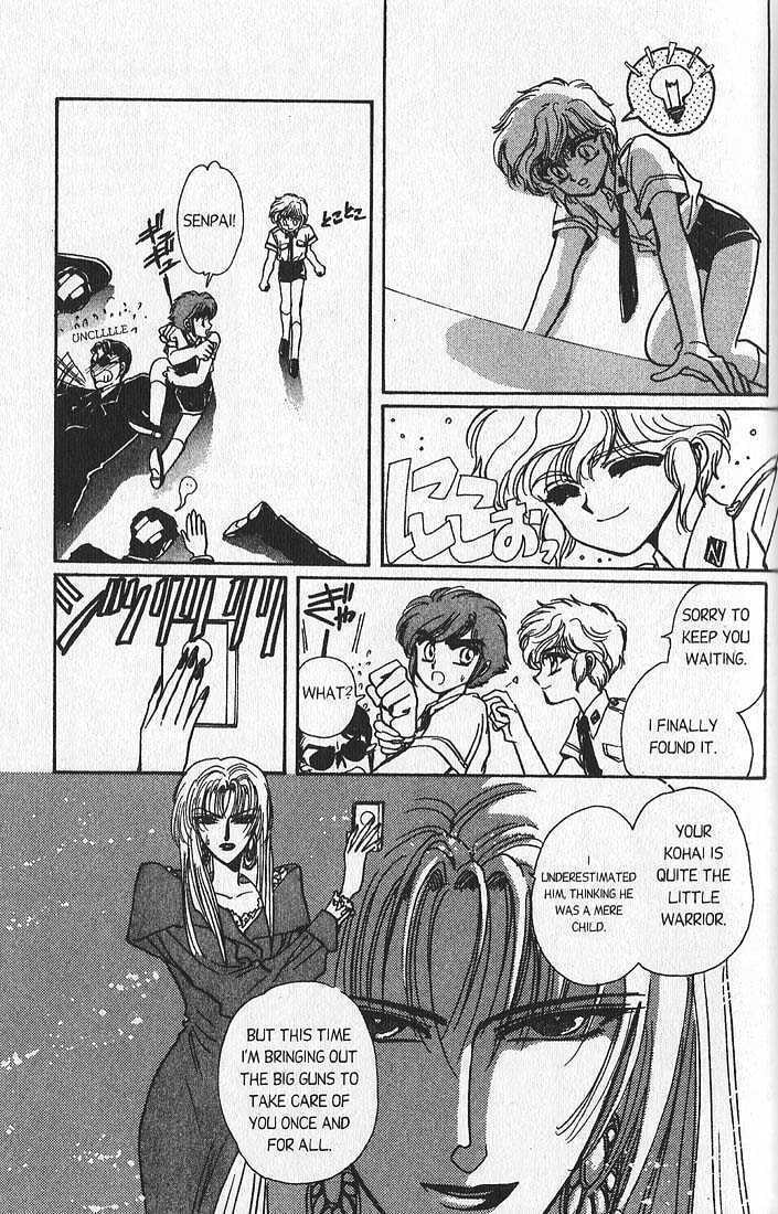 Clamp School Detectives Chapter 11 page 78 - 