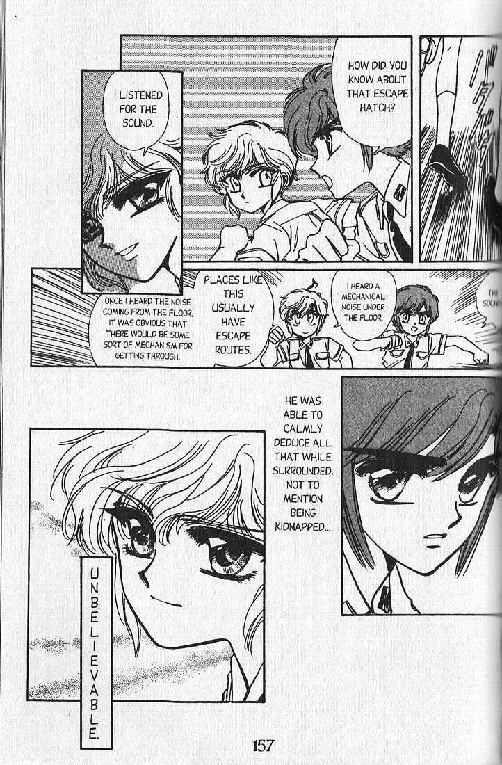 Clamp School Detectives Chapter 11 page 81 - 