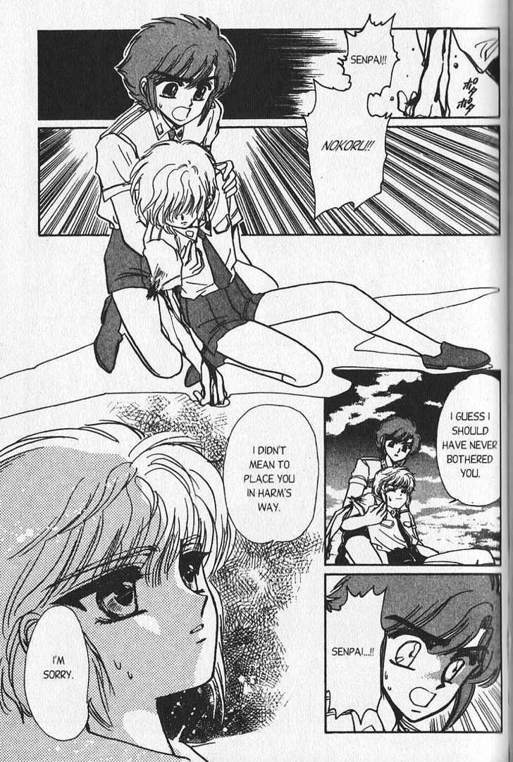 Clamp School Detectives Chapter 11 page 85 - 