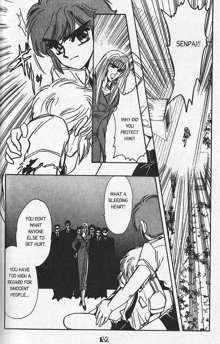 Clamp School Detectives Chapter 11 page 86 - 