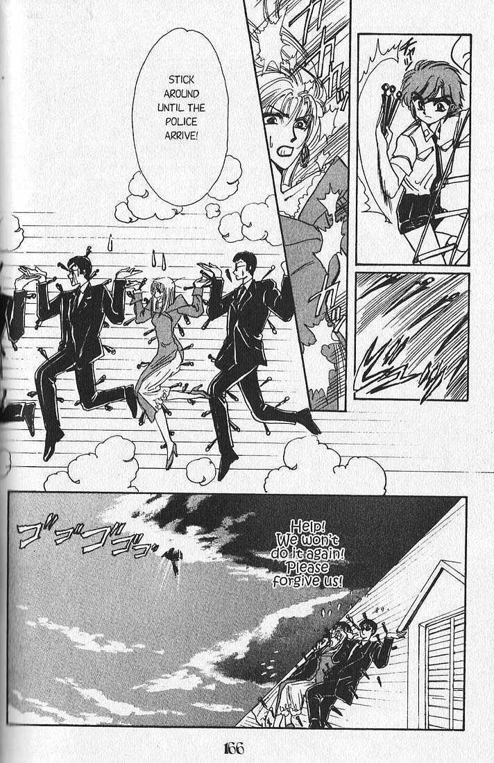 Clamp School Detectives Chapter 11 page 90 - 